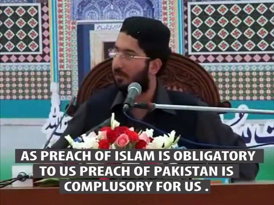Sahibzada Sultan Ahmad Ali sb speaking about "Pakistan's Ideology, its importance and our survival"