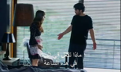 مسلسل البدر الحلقة 6 مترجمة للعربية اعلان 2