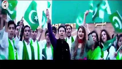 Mili Naghma 2017-Urdu Mili Naghma-Yeh Watan