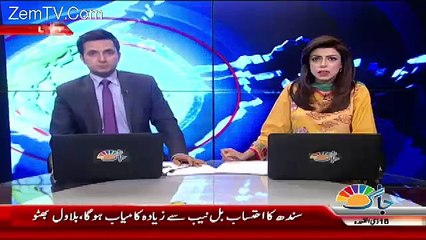 Tehmina Durrani Response