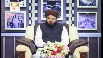 MANASIK-E-HAJJ - 31st July 2017