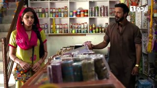 BAAGHI - Episode 3 - Urdu1 ᴴᴰ Drama - Saba Qamar, Osman Khalid Butt, Sarmad Khoosat, Ali Kazmi