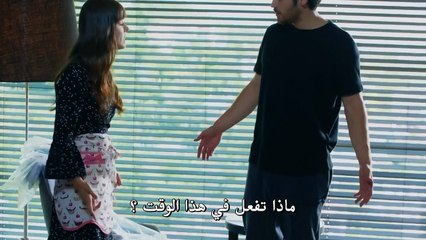 مسلسل البدر إعلان 2 الحلقة 6 مترجمة HD