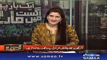 Nawaz Sharif Ko Kia Kia Mashwaray Diye Ja Rahay Hain Listen to Paras Jahanzeb