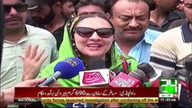 99% Leadership Nawaz Sharif Rally kay sath Keyn nhi hy- PML-N Marvi Memon answer's to Media