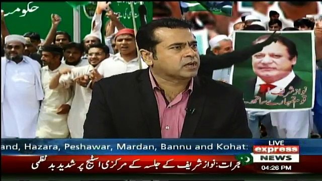 Anchor Imran Khan Strongly Criticized Nawaz Sharif & Captain Safdar