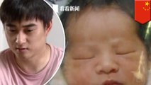 「息子がイケメン過ぎる」DNA検査で新生児取り違え発覚