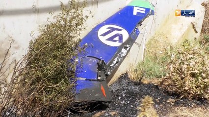 القصة الكاملة لتحطم مروحية 206 bell التابعة لشركة "الطاسيلي"