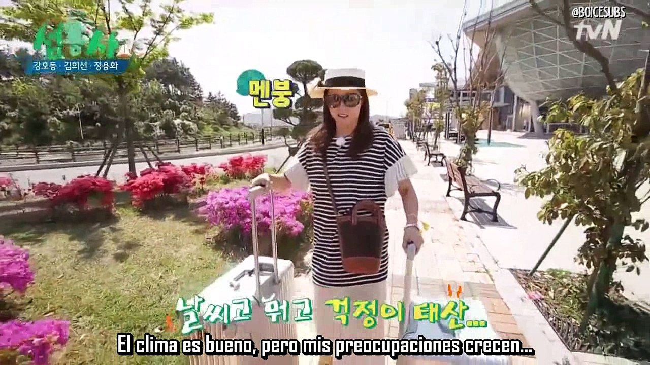 El trio de la isla EP1 parte 1