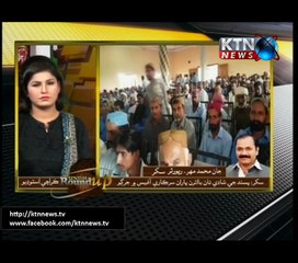 Sindh Round up - 06 PM - 11th August 2017