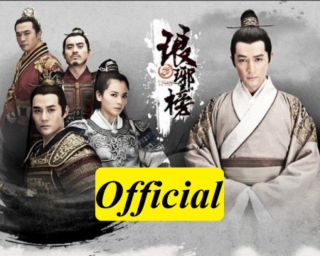 《琅琊榜》Nirvana In Fire Offcial EP31 - Phim Lang Nha Bảng