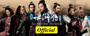 水浒传  All Men Are Brothers Tan Thuy Hu 2017 Ep20