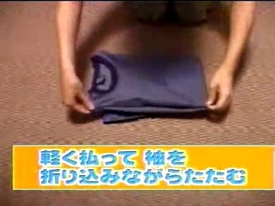 Apprendre-plier-linge_dl