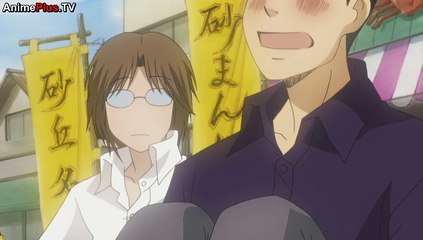 Honey and Clover II E 3