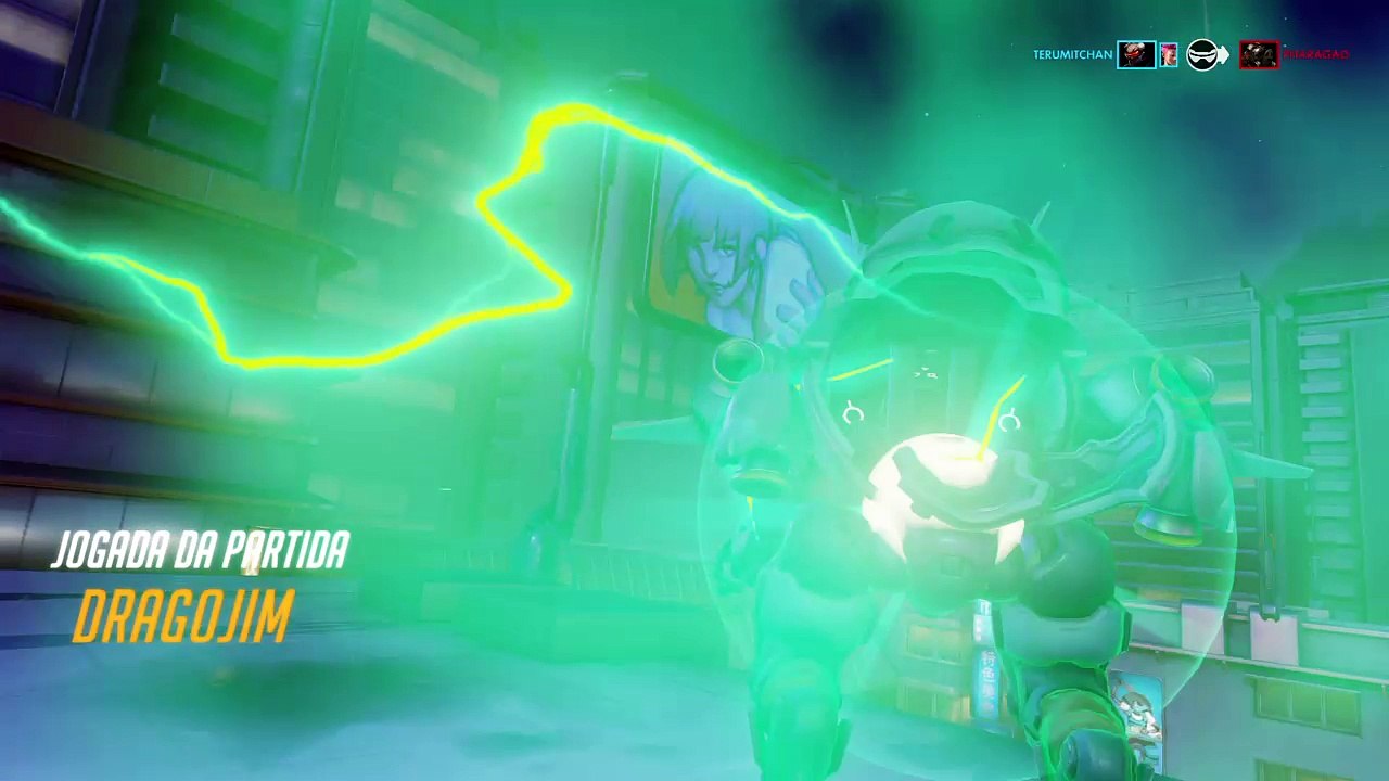 Divando com a D.Va