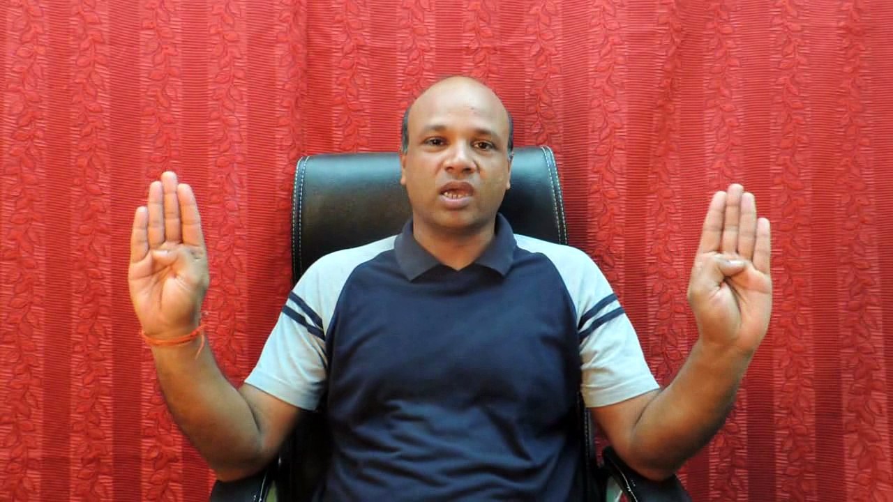 aditi mudra