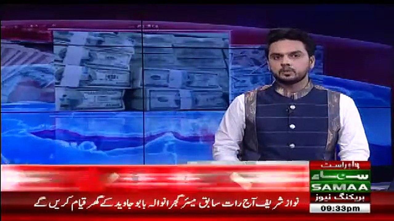 Gujrawala Jalse Main Dollars Ki Barsaat