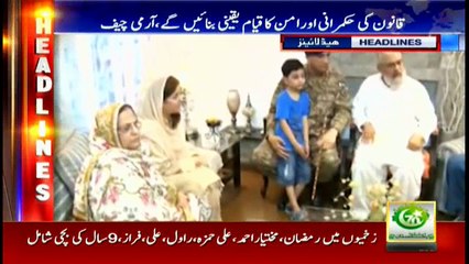 Headlines 2200 11th August 2017