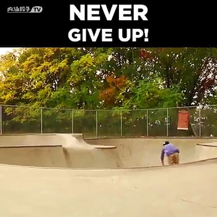 Never give up funny