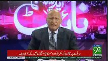 Zafar Hilaly Badly Bashed On Nawaz Sharif For Today's Incident