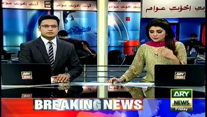 PMLN Workers Attack On ARY News DSNG
