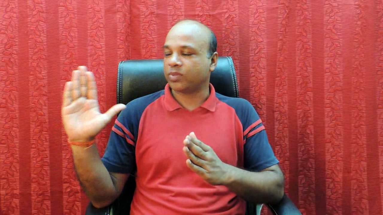 saman mudra