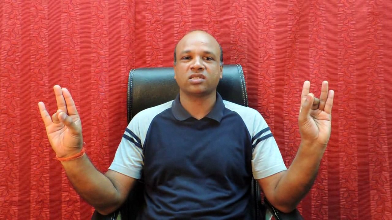sandhi mudra