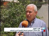 مصادر حماس تؤكد للميادين صحة التسريبات حول مقترح ...