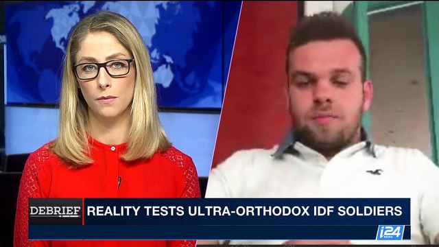 DEBRIEF | Reality tests ultra-orthodox IDF soldiers | Friday, August 11th 2017