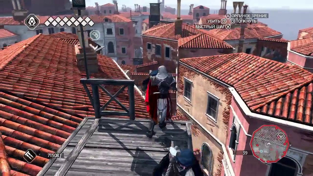 assassins creed - 2 (155)