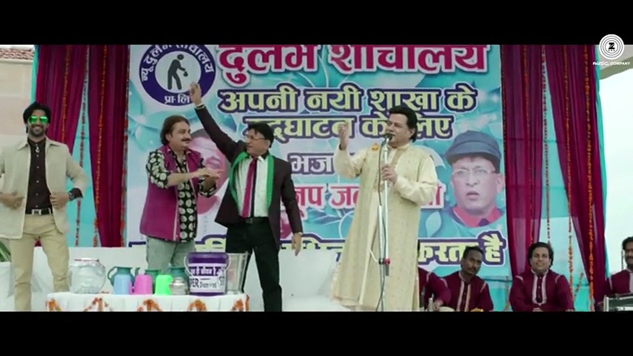 Mann Mera Ram (Full Video) Mr. Kabaadi | Anup Jalota, Ali Ghani | New Song 2017 HD