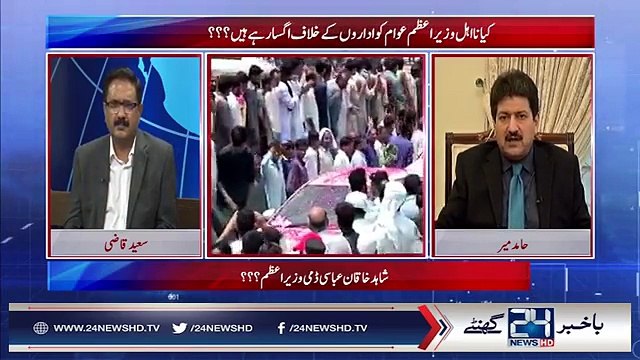 Hamid Mir reveals role of another powerful authority affecting PML-N