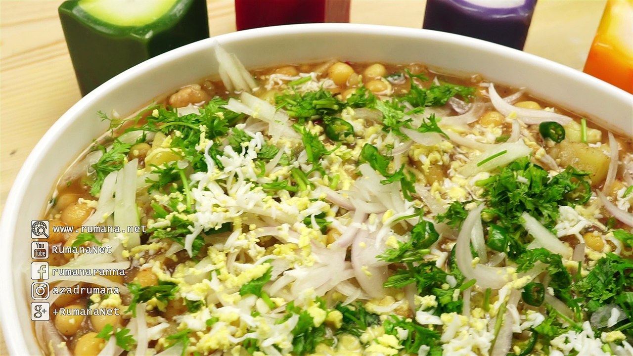 চটপটি