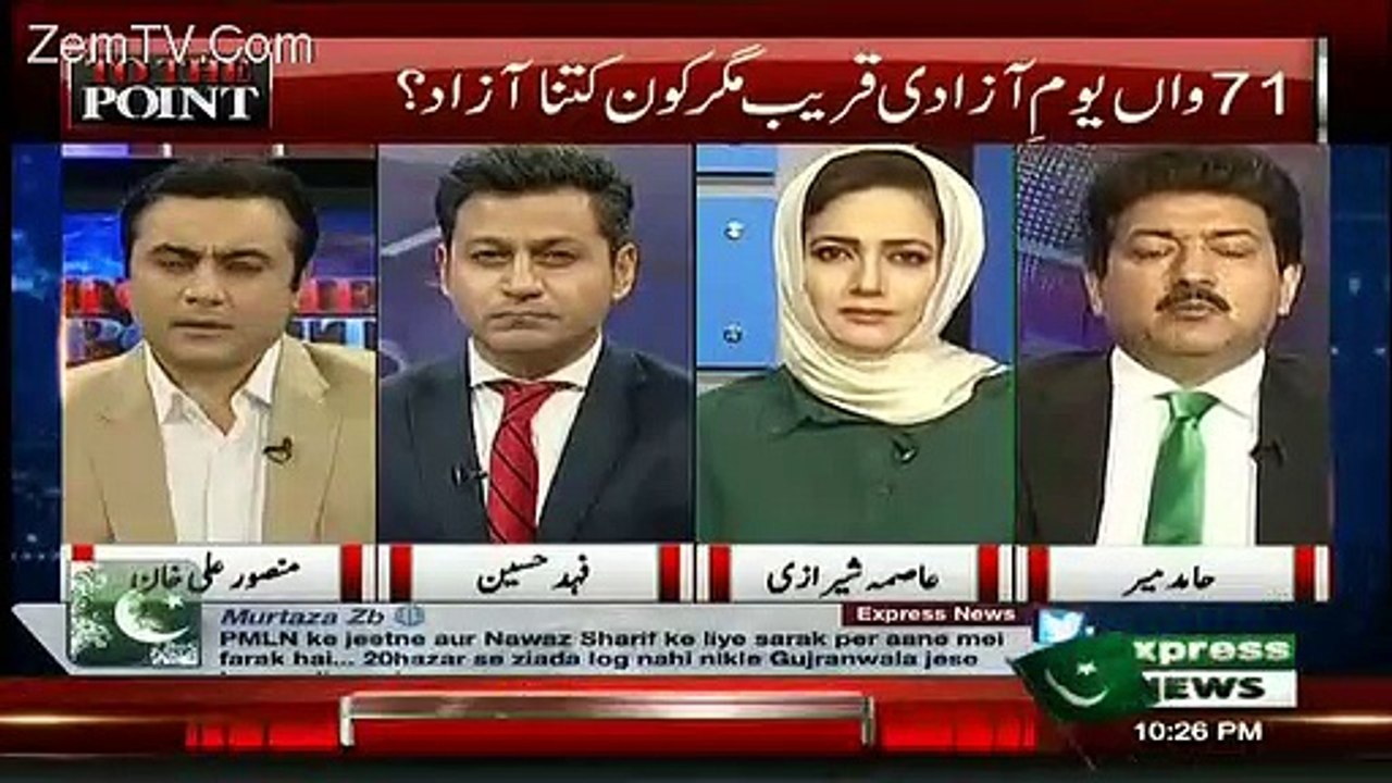 Nawaz Sharif Ki Is Waqt Ki Siasat Fouj Ko Push Karrahai Hai Kay Wo Politics Main Interefere Karay -Hamid Mir