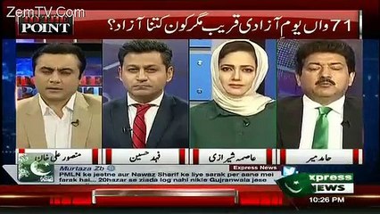 Nawaz Sharif Ki Is Waqt Ki Siasat Fouj Ko Push Karrahai Hai Kay Wo Politics Main Interefere Karay -Hamid Mir
