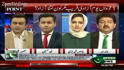 Nation Must Ready for a Martial law Hamid Mir