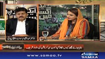News Beat | Paras Jahanzeb | SAMAA TV | 11 Aug 2017