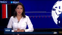 i24NEWS DESK | IDF's controversial artillery cannons raise Q's | Friday, August 11th 2017