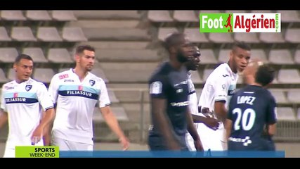 Paris FC 0 - Le Havre 3 (Zinedine Ferhat double passeur décisif)