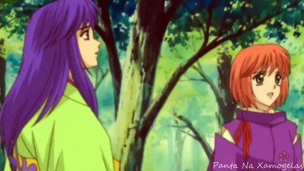 Harukanaru Toki no Naka de Hachiyou Shou AMV Somebody to die for