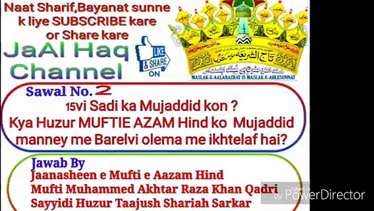 Sawal2  15vi sadi k Mujaddid kon ?Ans by TAAJUSH SHARIAH