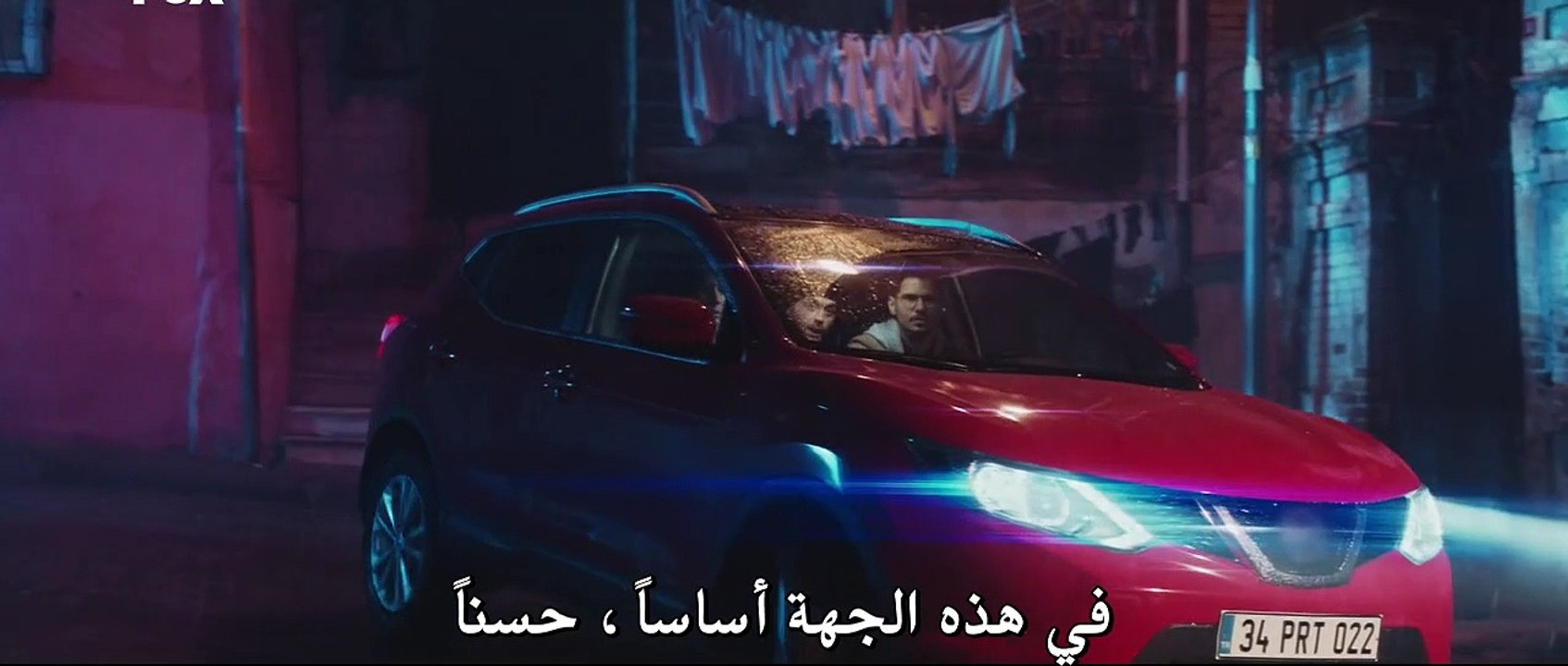 فيلم الحبيب السابق مترجم للعربية بجودة عالية (القسم 2)