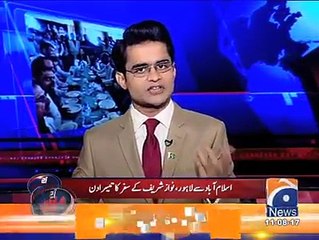 لاہور میں کیا ماحول ہے؛ کیا لوگ نواز نوازشریف کی بات پر یقین کر رہے ہیں؟ سنئے طلعت حسین کا تجزیہ