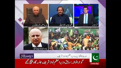 Nawaz Sharif Bohat Khatarnak Byania Develop Kar Rahay Hain- Mazhar Abbas