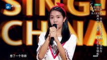 【FULL】《中国新歌声2》第5期- 盲选最终战 16岁马来西亚学员遭导师争抢 周杰伦坦言要抢情歌大将PK那英战队 SING!CHINA S2 EP.05 20170811 [HD]