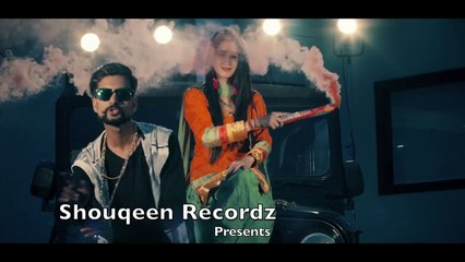 HATHIYAAR || OFFICIAL TEASER || SACH INN || SHOUQEEN RECORDZ & RAJESH RAJA PRESENTS