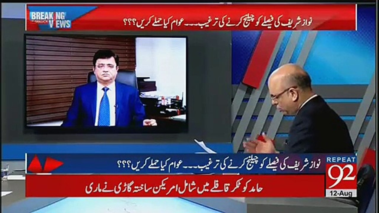 Nawaz Sharif Ne Bohat Der Kar Di Hai Ab Kuch Nahi Ho Sakta- Kamran Khan