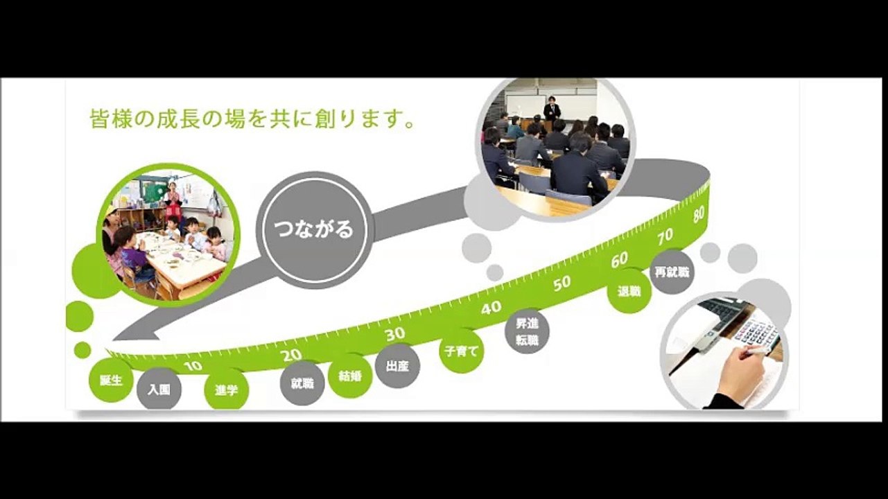 【司法関係資格取得】応援します！役立つ資格４つ厳選・比較！！