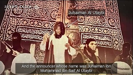 When Ka'aba was held Hostage - 1979 - Seige Of Makkah executed by Juhaiman Al Utaybi - by ibn Saba