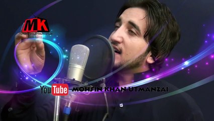 Pashto New Songs 2017 Za Che Pa Kama Lara Tlam Raprewatam By Mohsin Khan Utmanzai Official